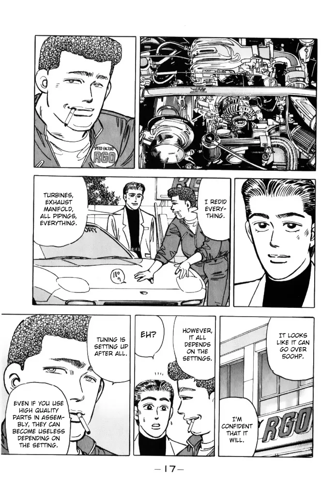 Wangan Midnight - Page 14