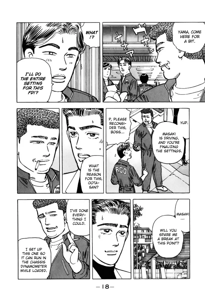 Wangan Midnight - Page 15