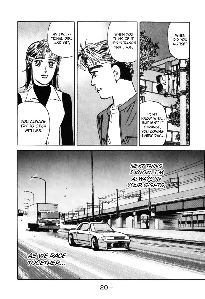 Wangan Midnight - Page 17