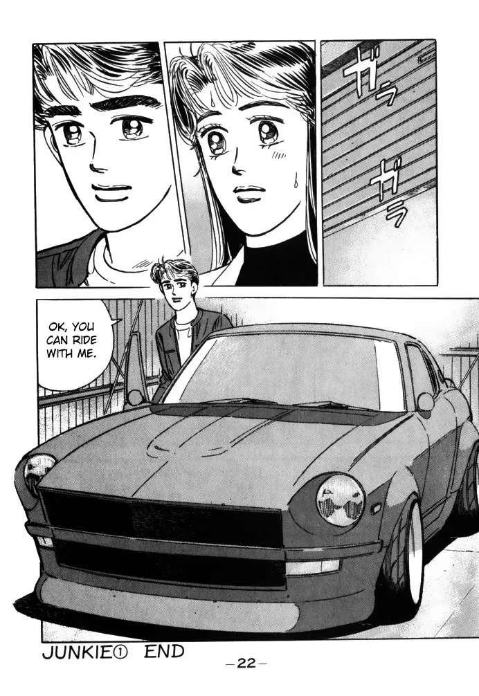 Wangan Midnight - Page 19