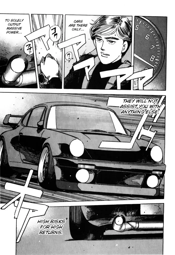 Wangan Midnight - Page 4