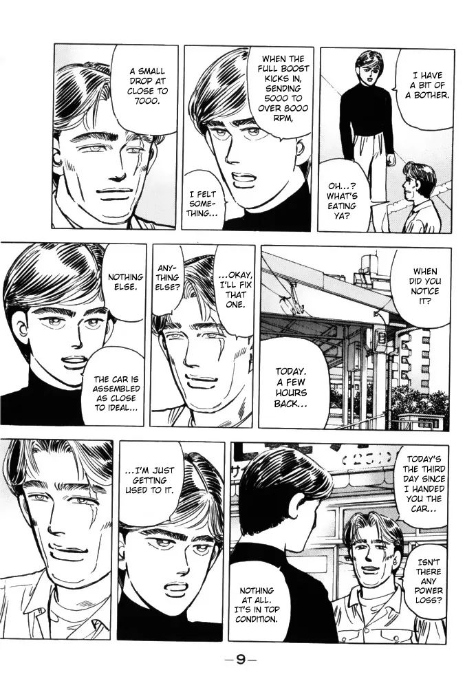 Wangan Midnight - Page 6