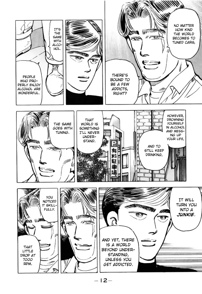 Wangan Midnight - Page 9