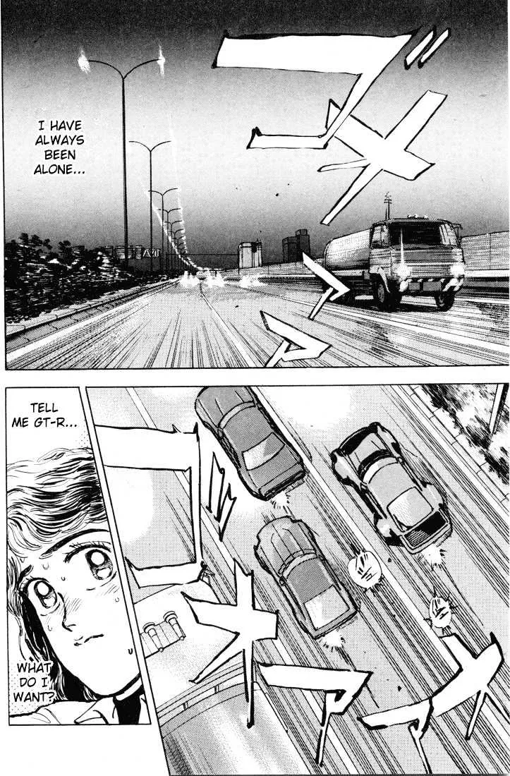 Wangan Midnight - Page 11