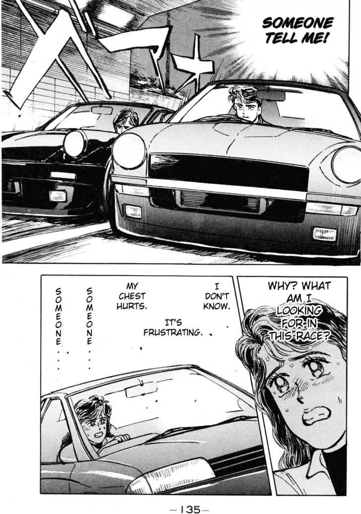 Wangan Midnight - Page 12