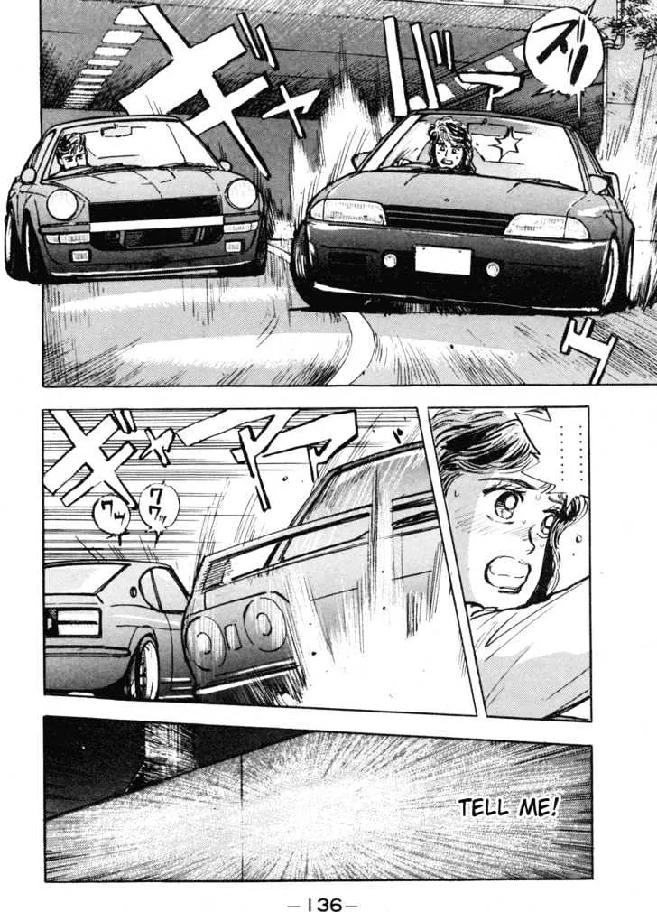 Wangan Midnight - Page 13