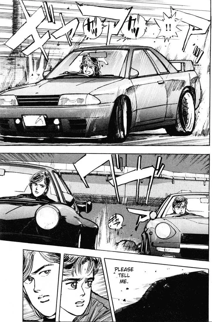 Wangan Midnight - Page 14