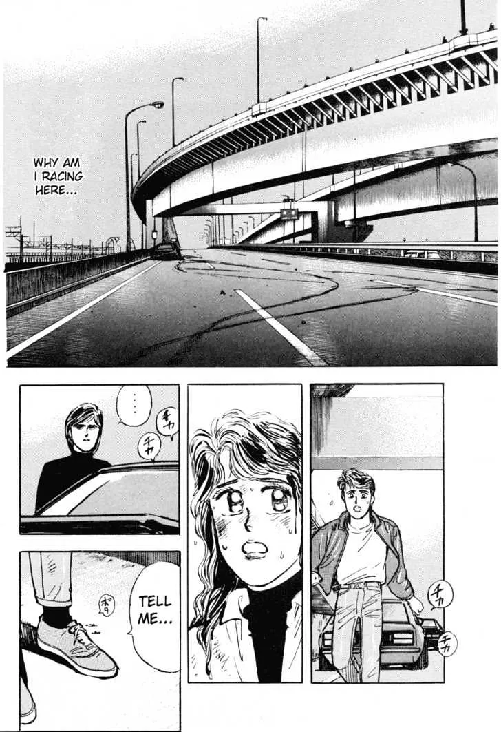 Wangan Midnight - Page 15