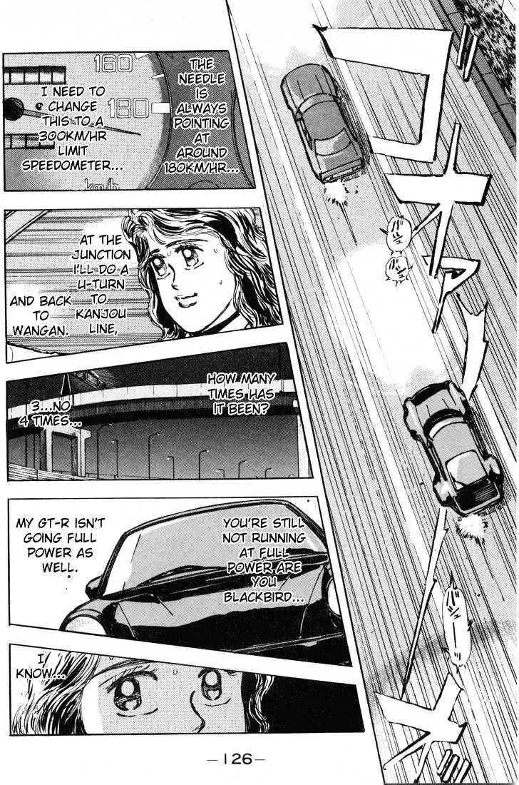 Wangan Midnight - Page 4