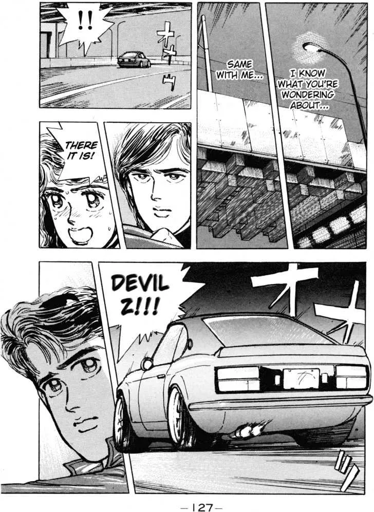 Wangan Midnight - Page 5