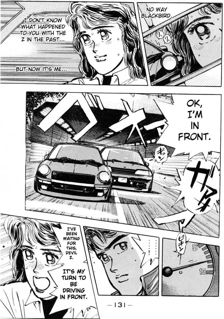 Wangan Midnight - Page 8