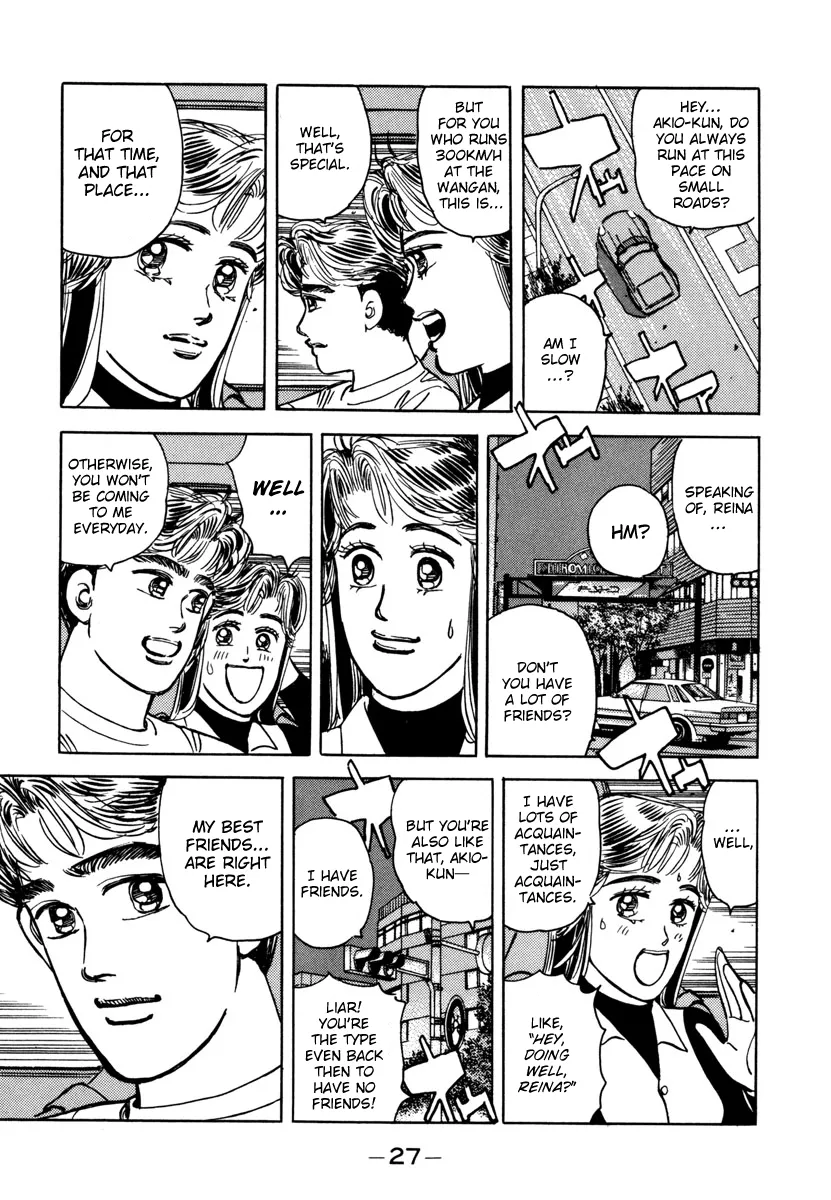 Wangan Midnight - Page 4