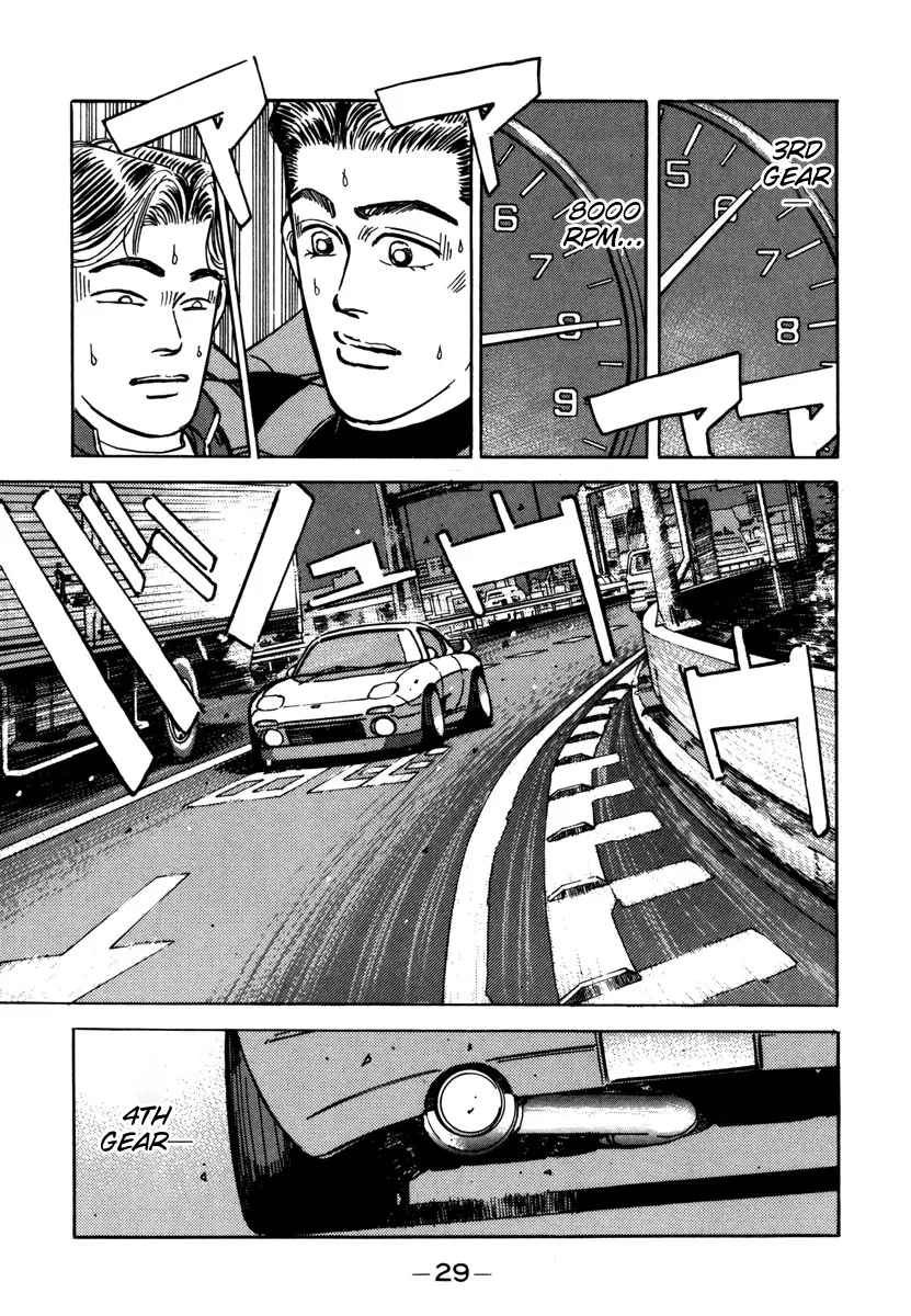 Wangan Midnight - Page 6