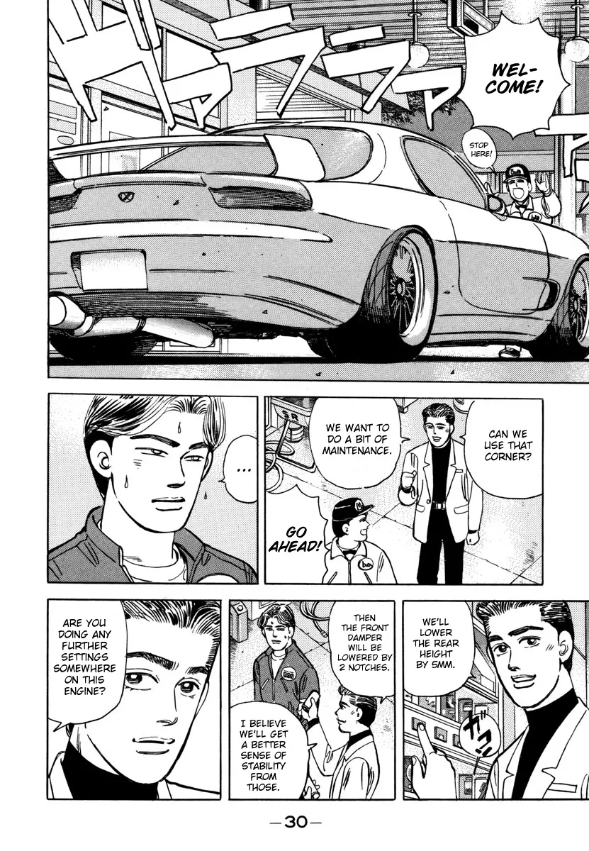 Wangan Midnight - Page 7