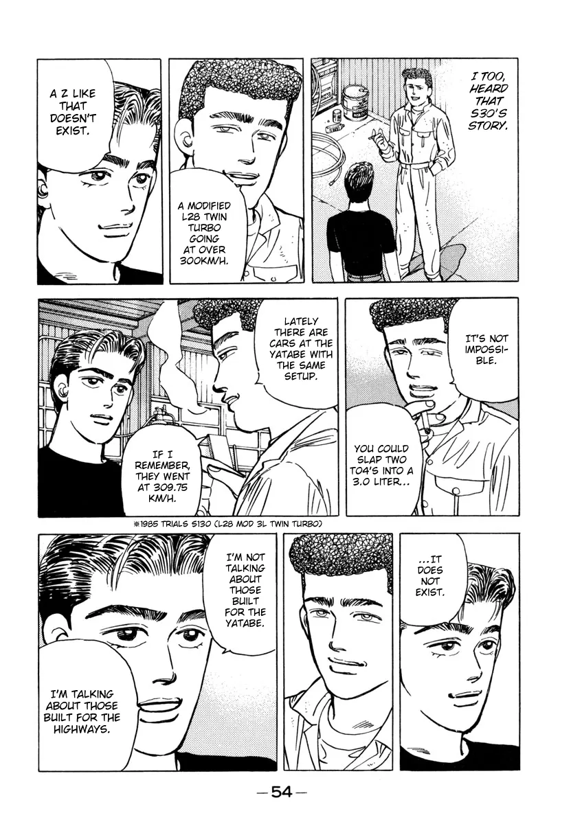 Wangan Midnight - Page 11