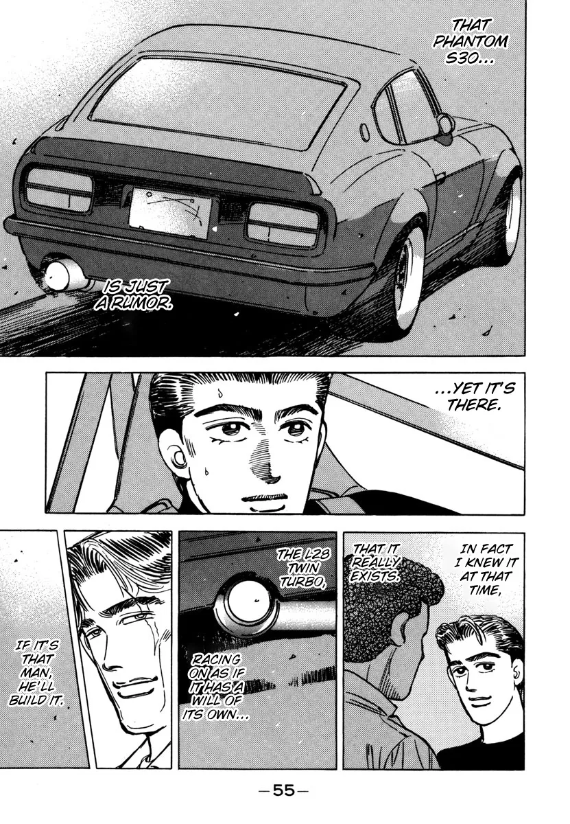 Wangan Midnight - Page 12