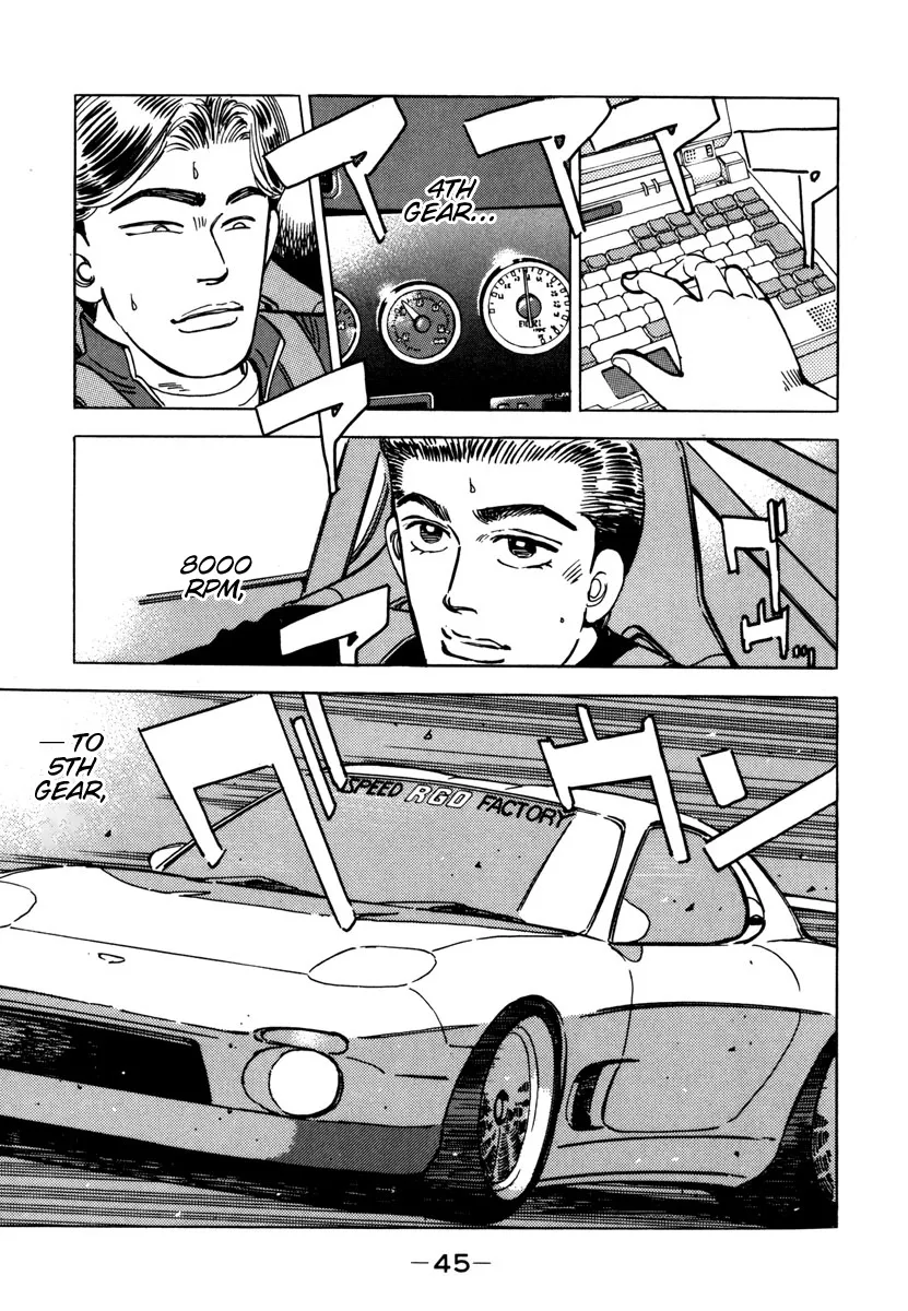 Wangan Midnight - Page 2