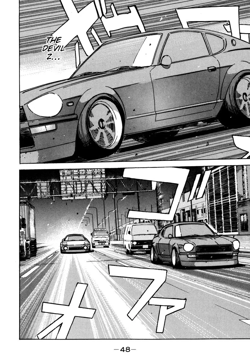 Wangan Midnight - Page 5