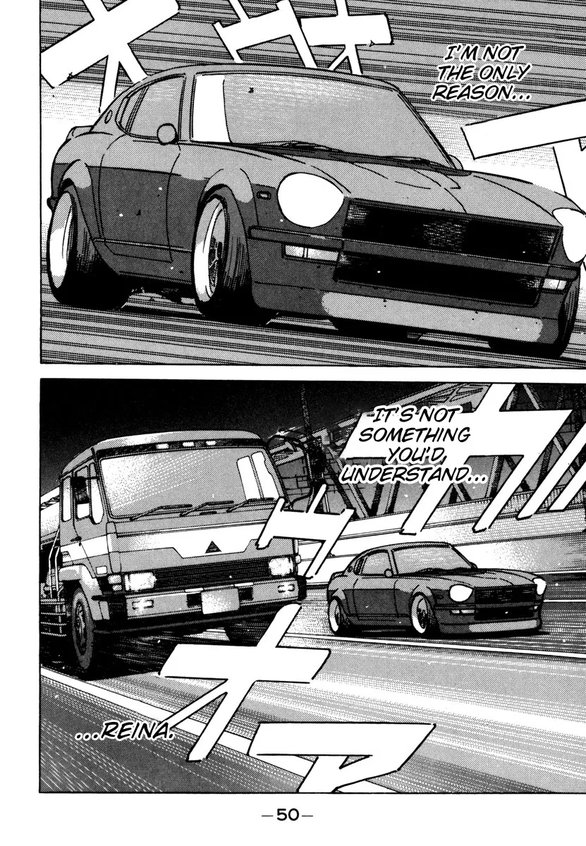 Wangan Midnight - Page 7