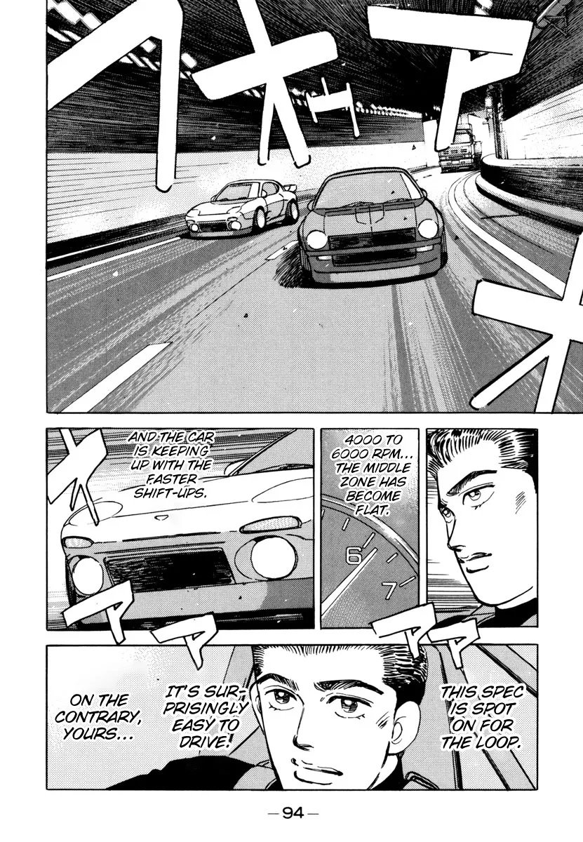 Wangan Midnight - Page 11