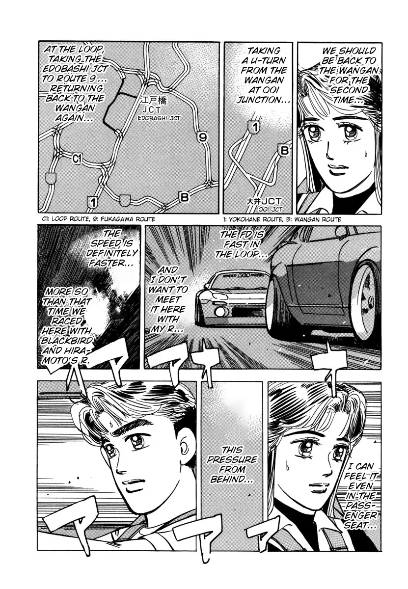 Wangan Midnight - Page 14