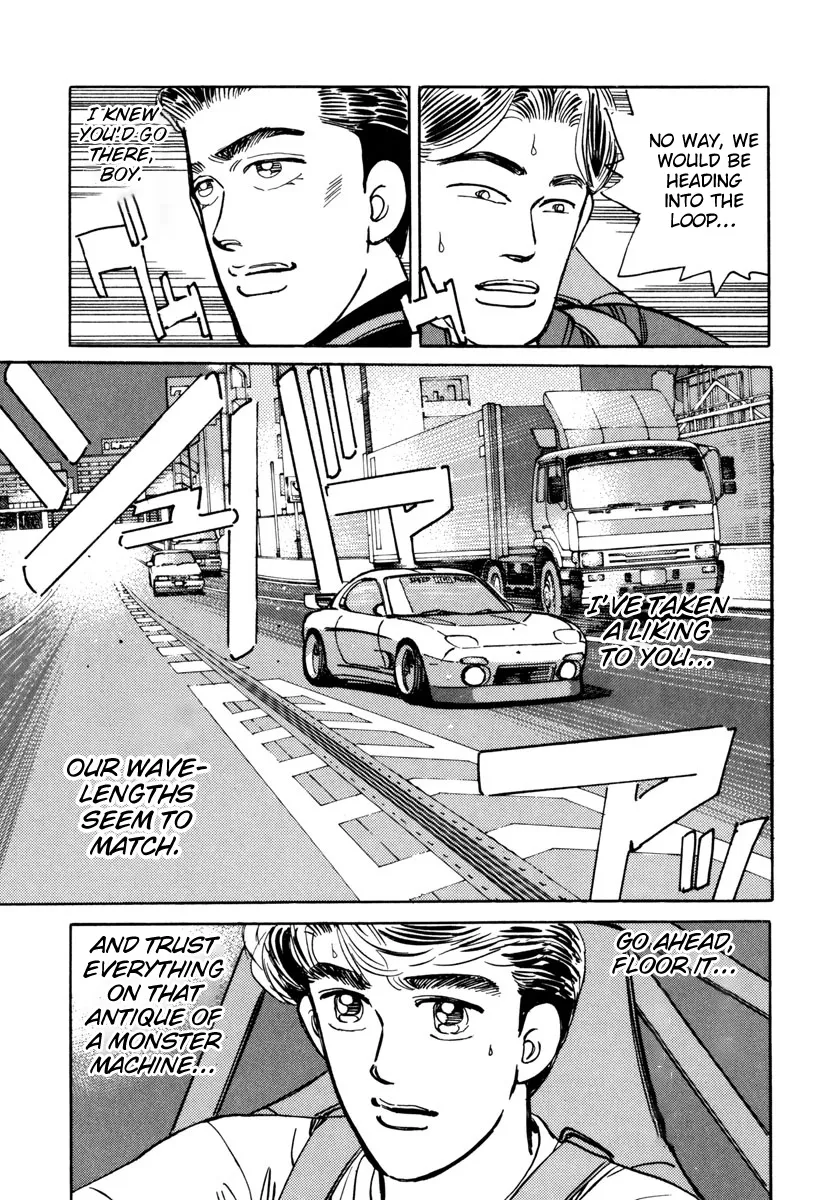 Wangan Midnight - Page 18