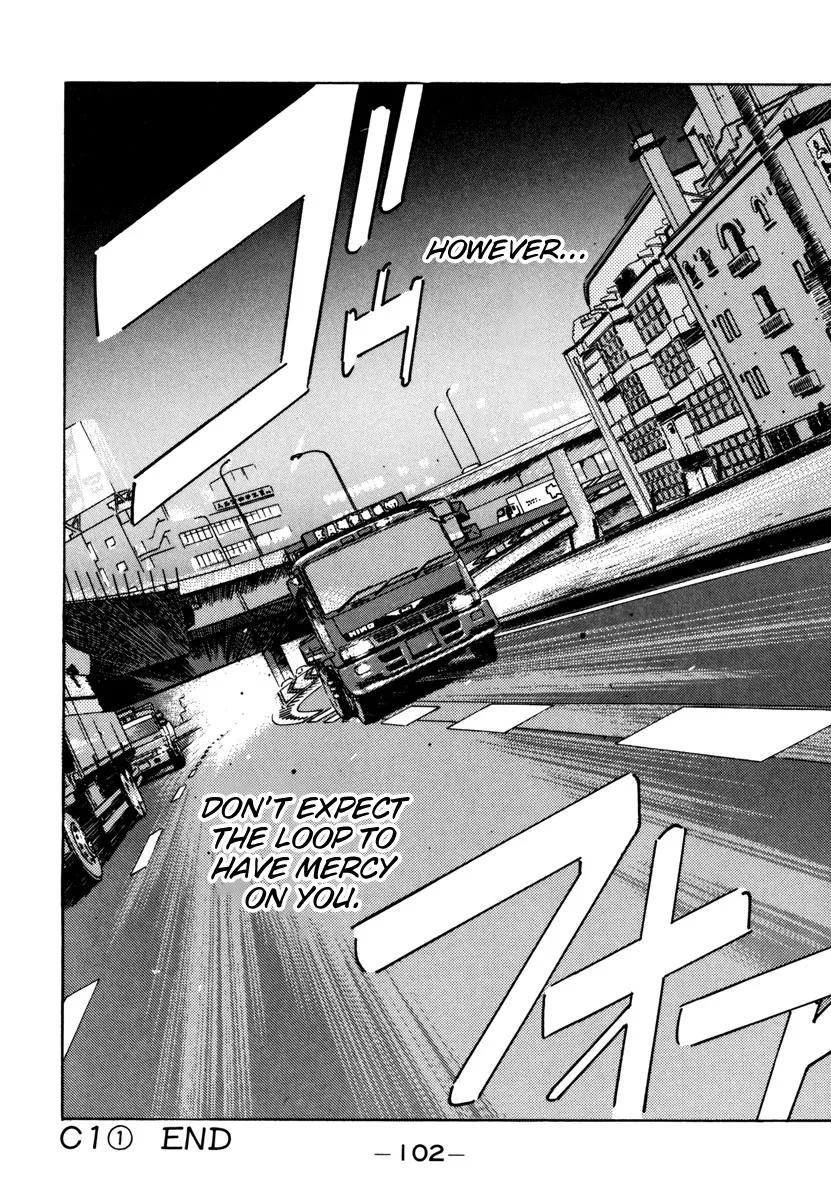 Wangan Midnight - Page 19