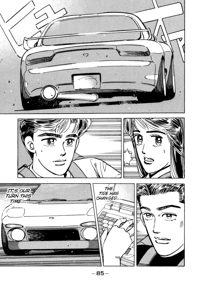 Wangan Midnight - Page 2