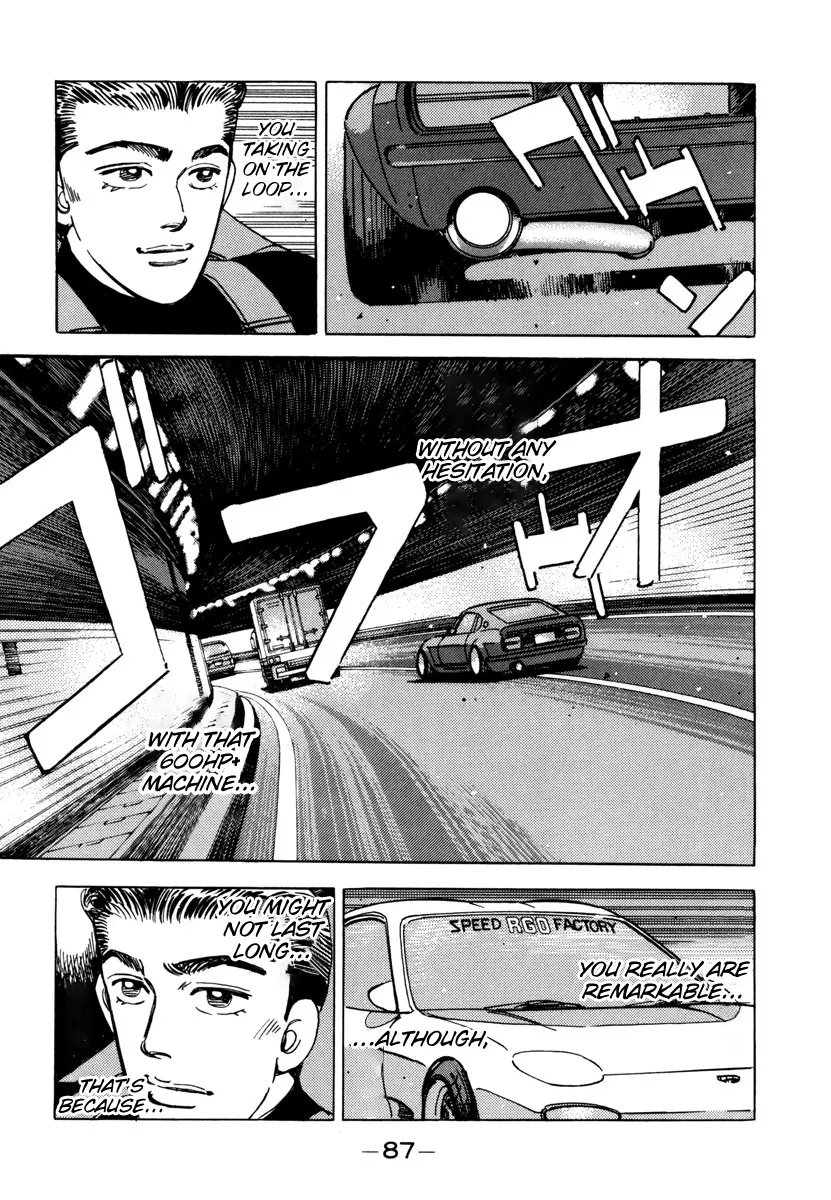 Wangan Midnight - Page 4