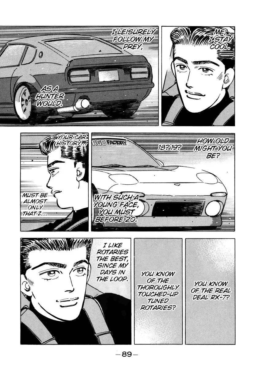 Wangan Midnight - Page 6