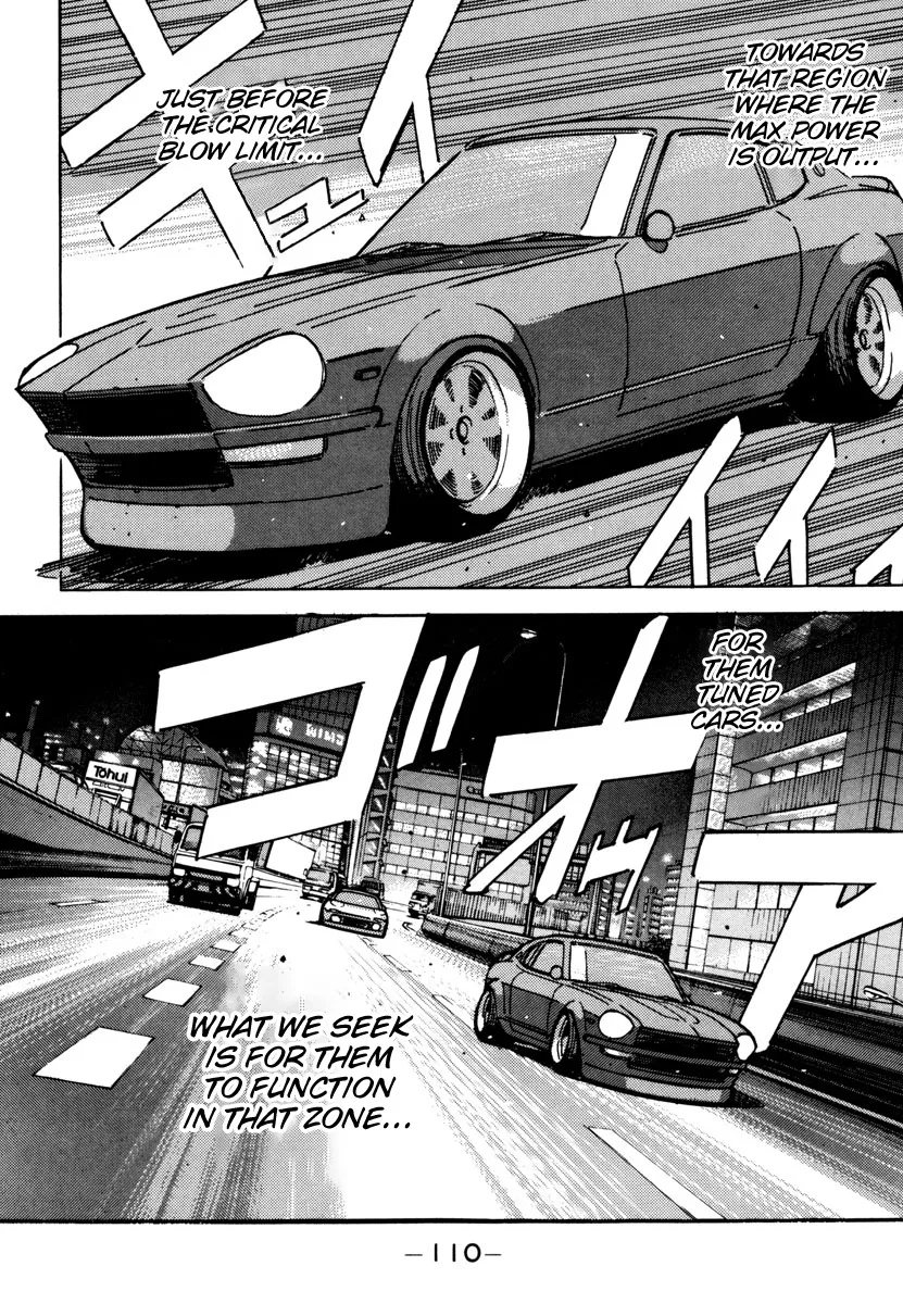 Wangan Midnight - Page 7