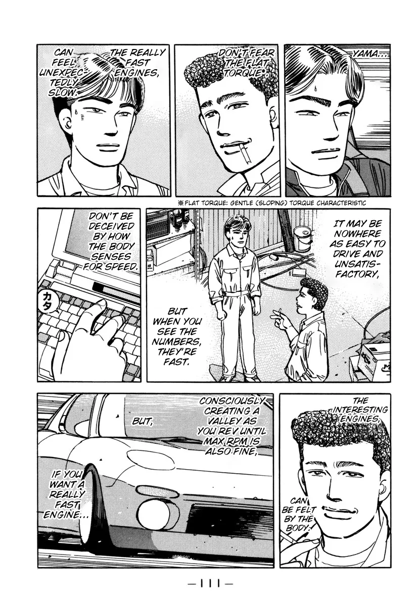 Wangan Midnight - Page 8