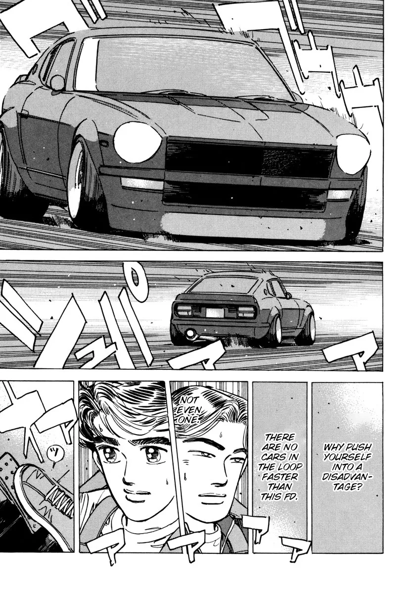 Wangan Midnight - Page 10