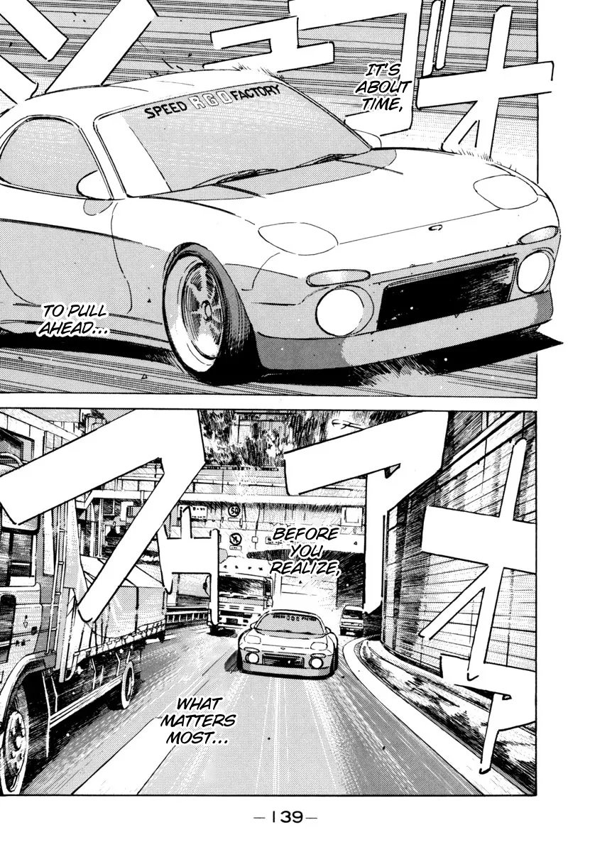 Wangan Midnight - Page 16