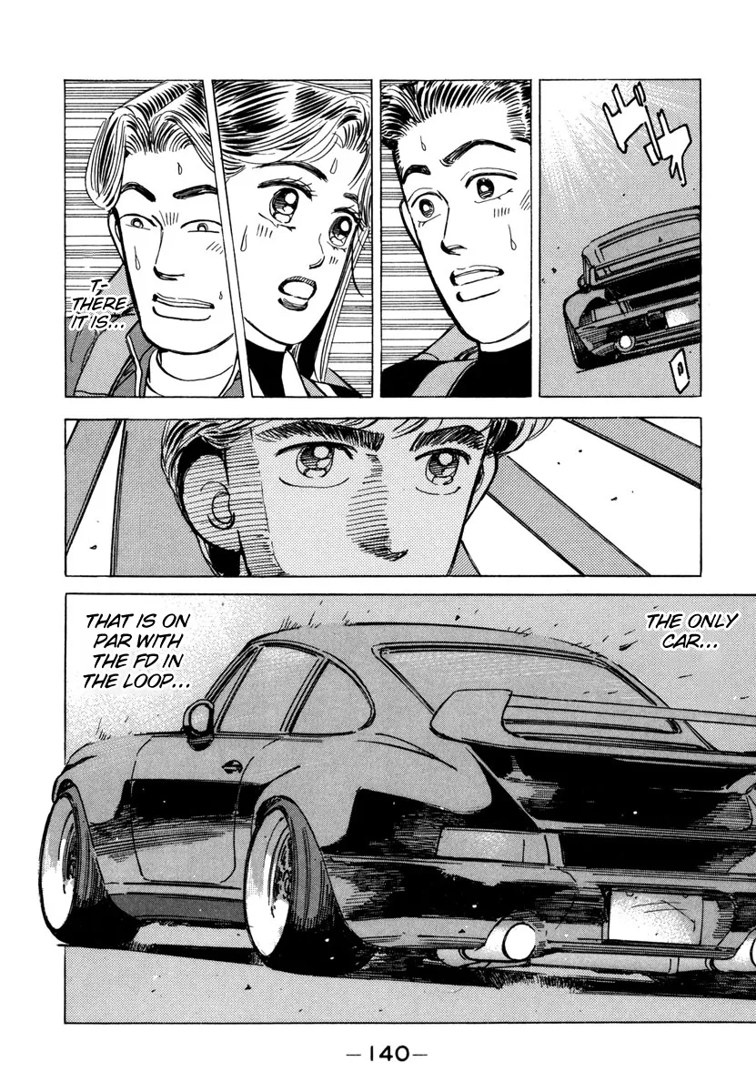 Wangan Midnight - Page 17