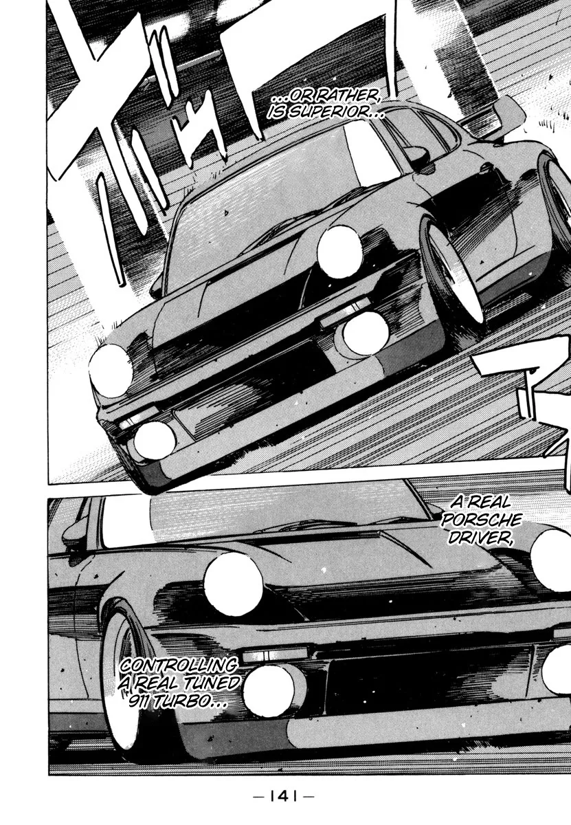 Wangan Midnight - Page 18