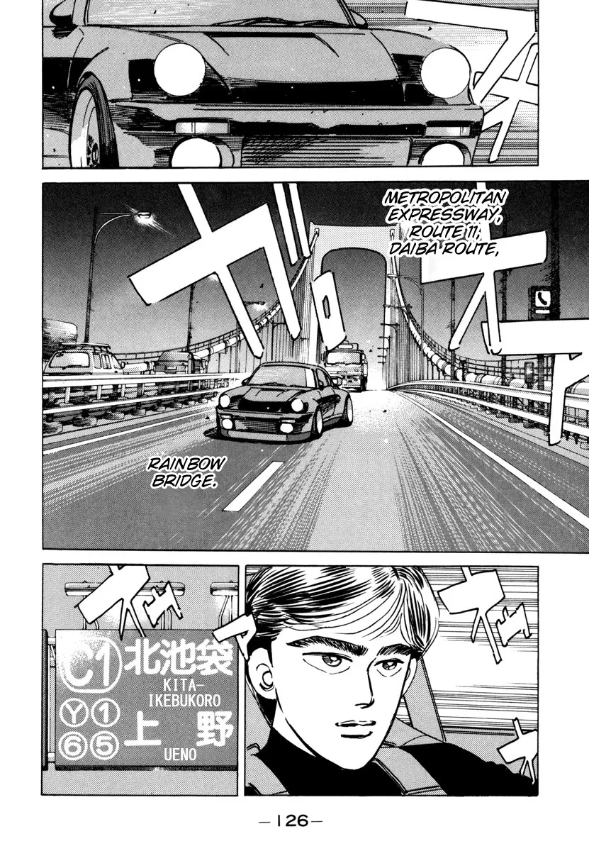 Wangan Midnight - Page 3