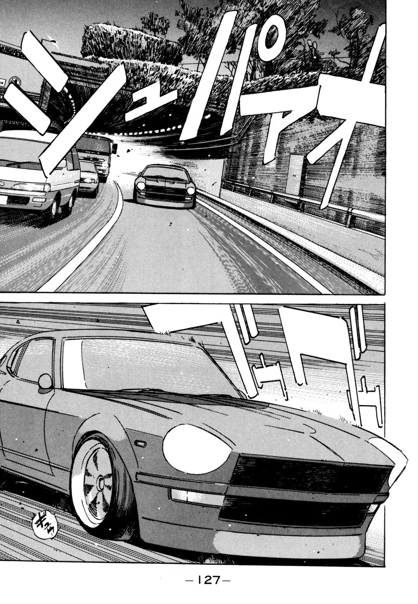 Wangan Midnight - Page 4