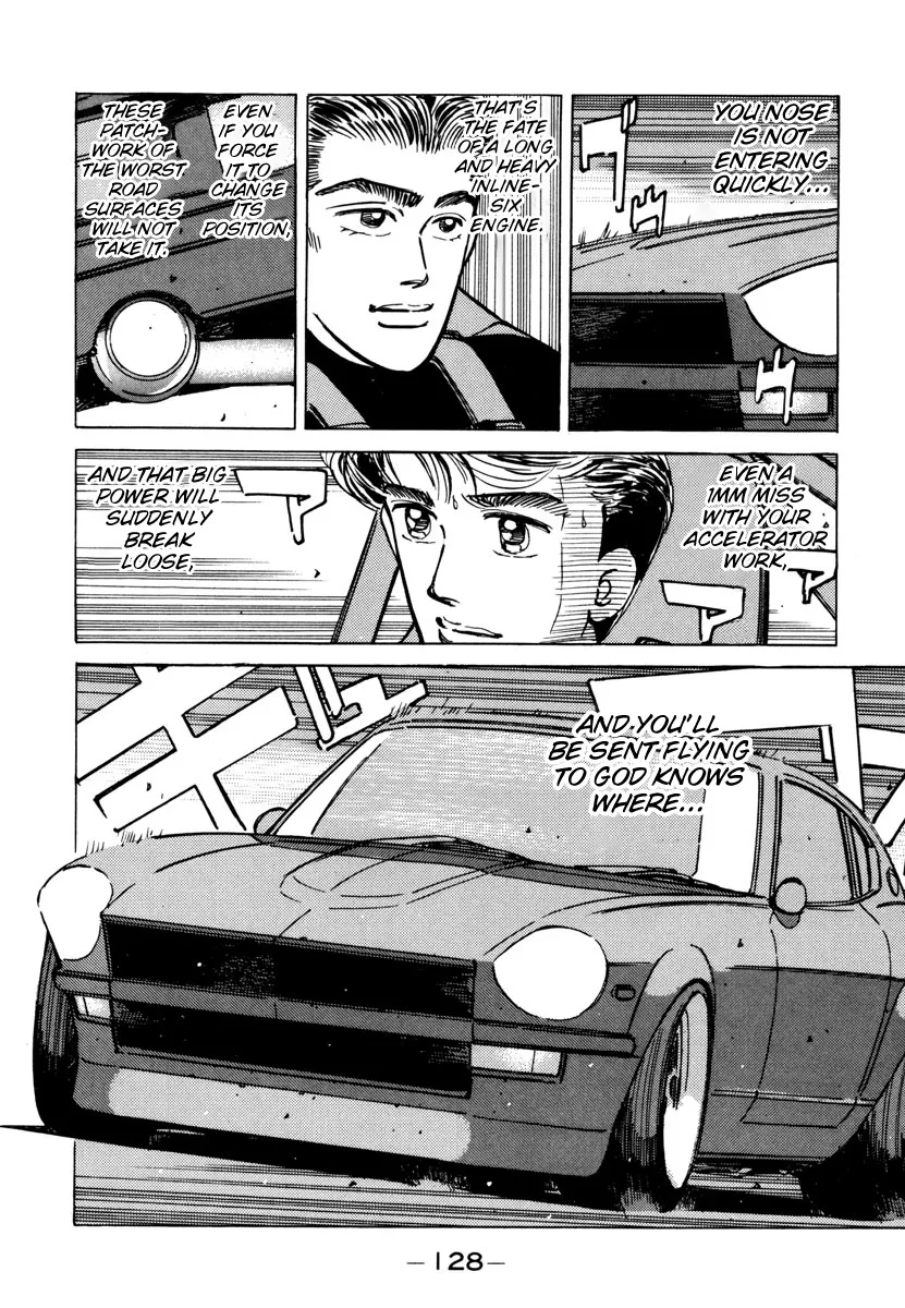 Wangan Midnight - Page 5