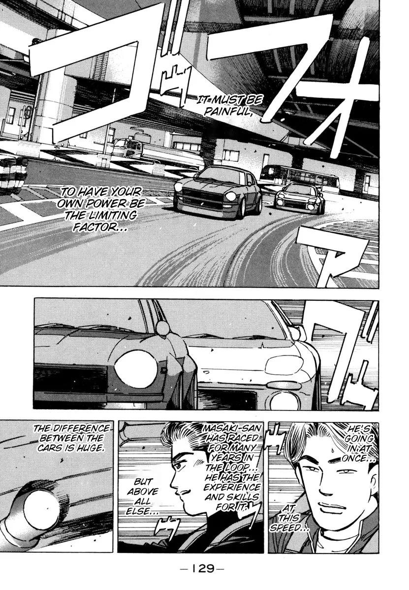 Wangan Midnight - Page 6