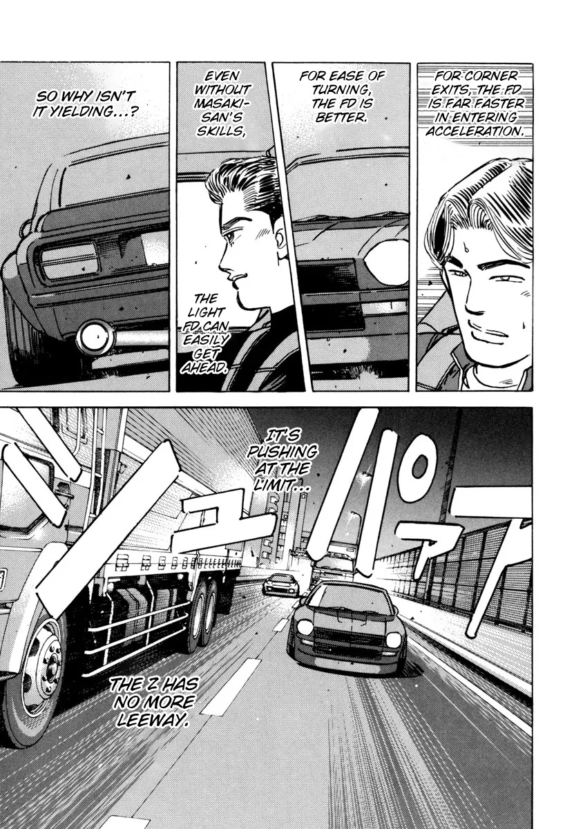 Wangan Midnight - Page 8