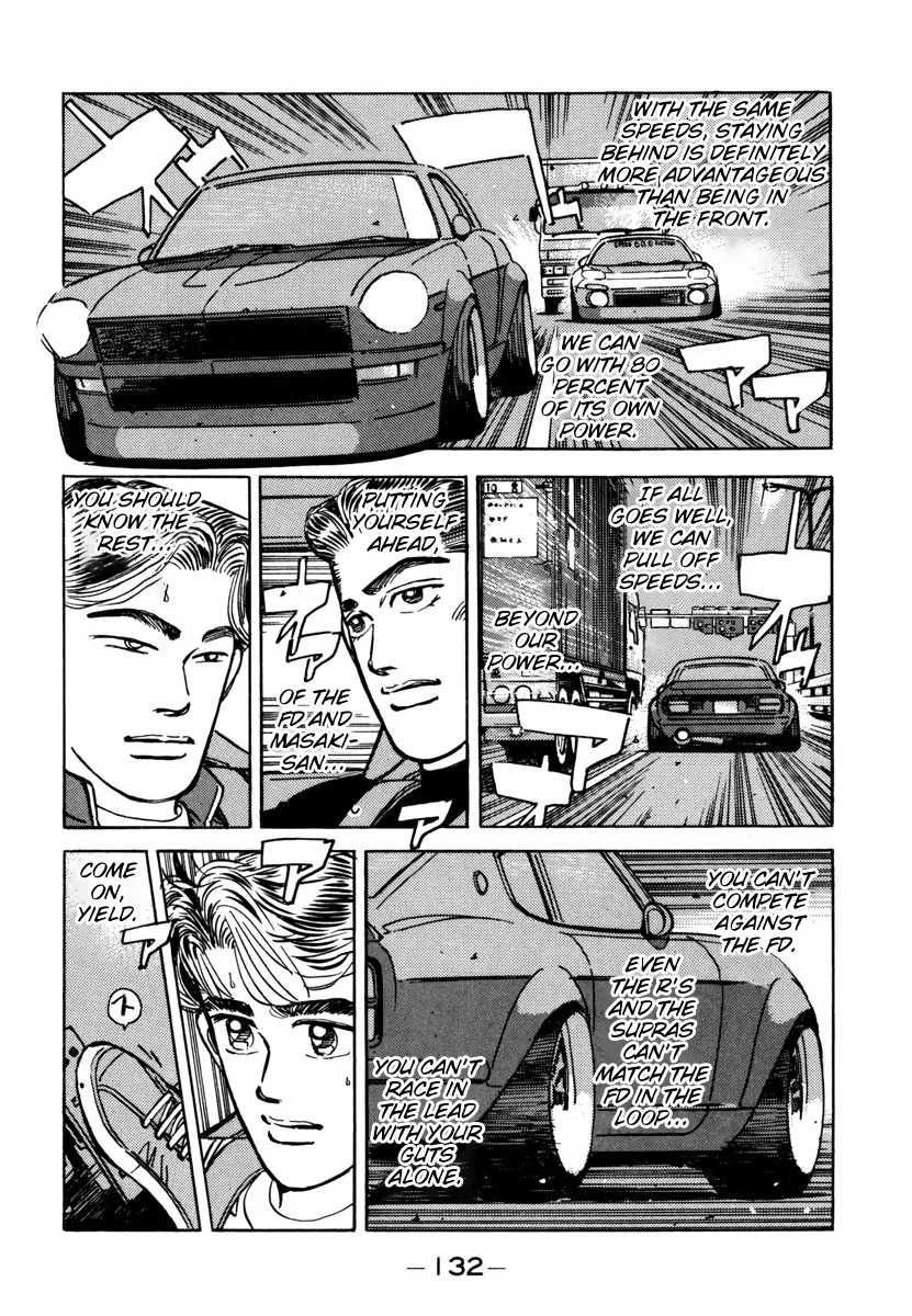 Wangan Midnight - Page 9