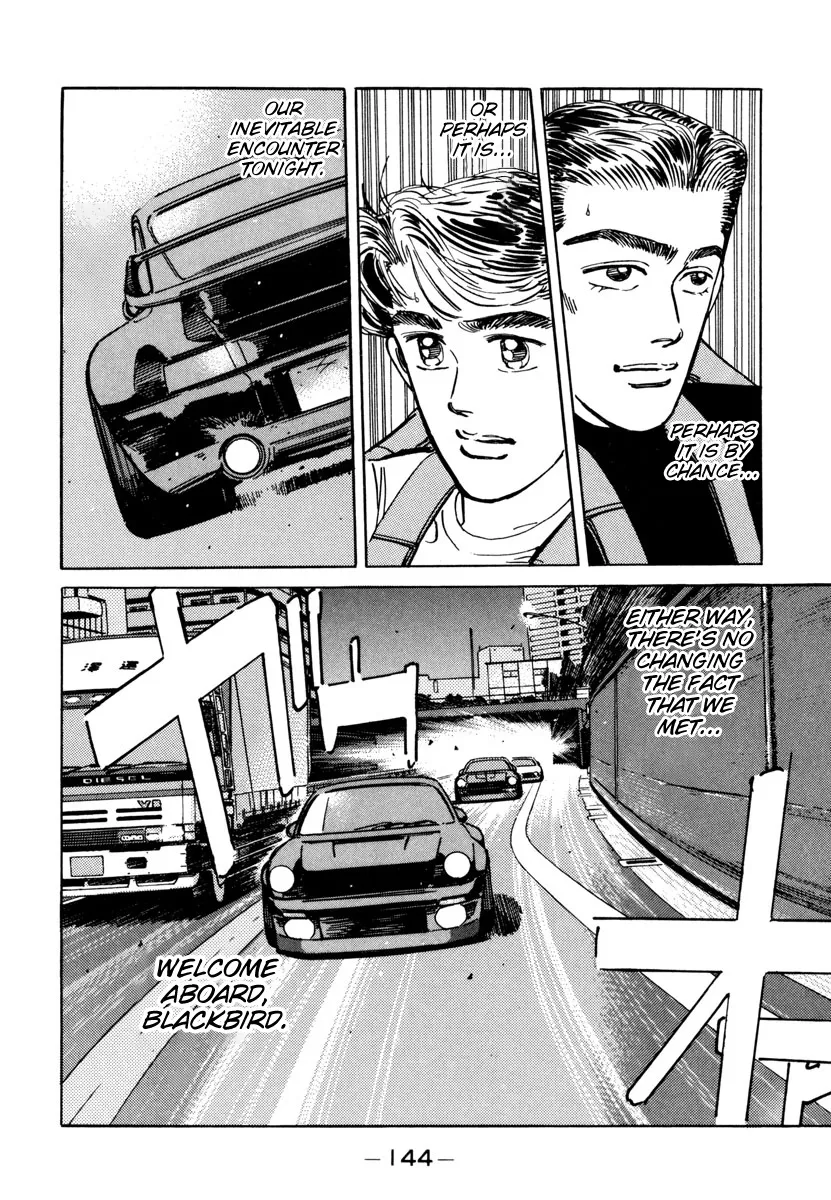 Wangan Midnight - Page 1