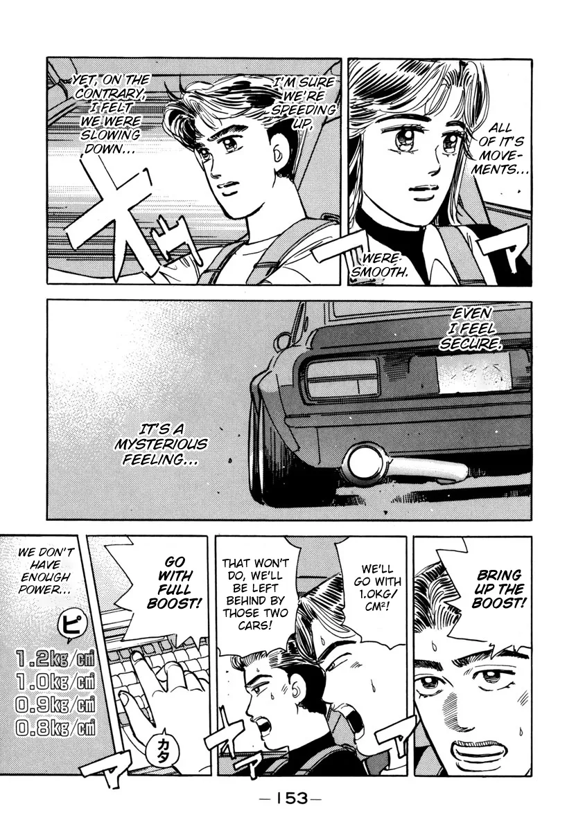 Wangan Midnight - Page 10