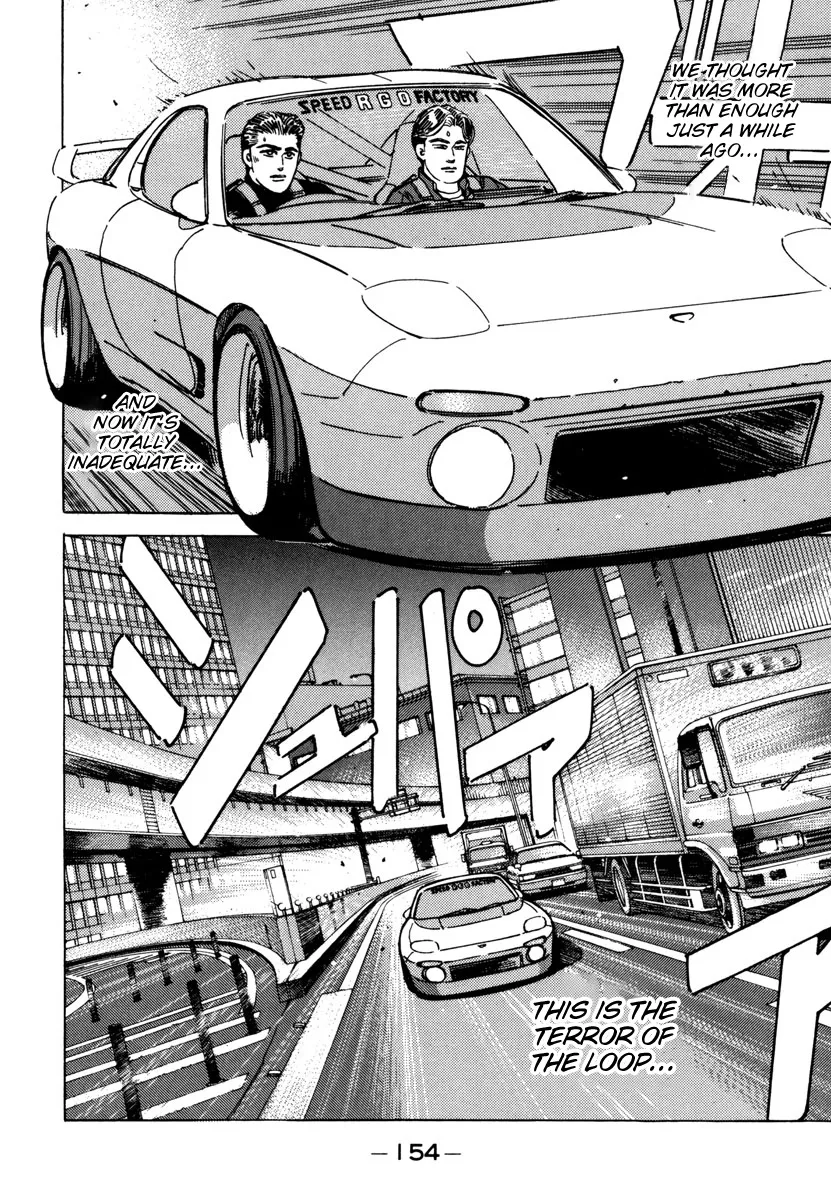 Wangan Midnight - Page 11