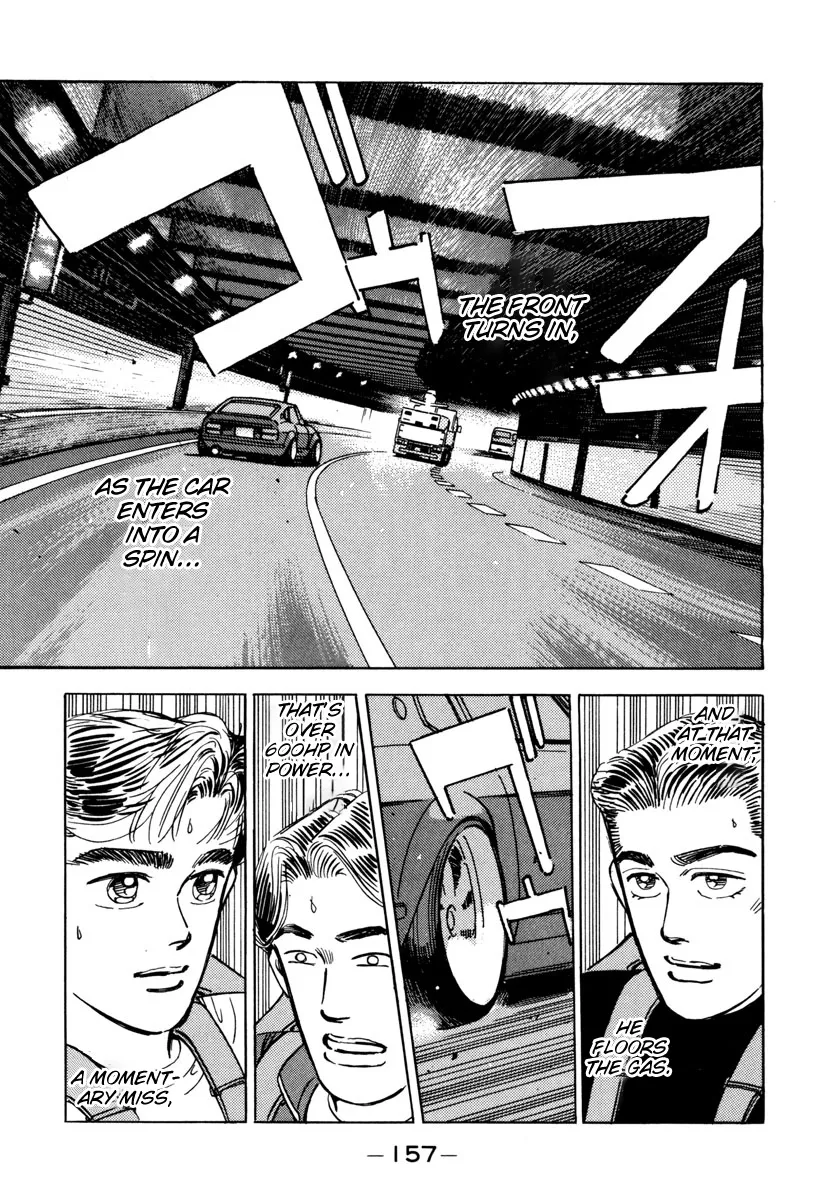 Wangan Midnight - Page 14