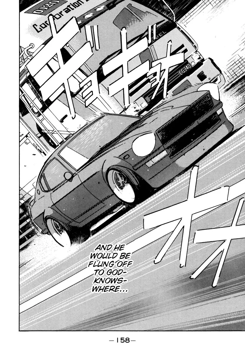 Wangan Midnight - Page 15