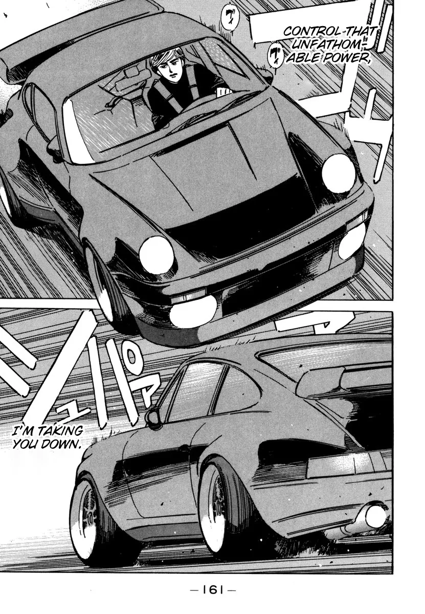 Wangan Midnight - Page 18