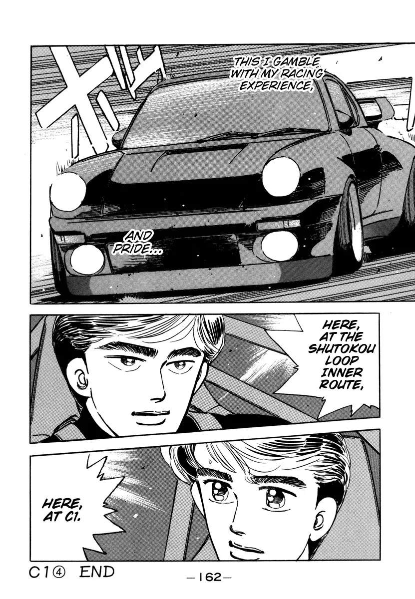 Wangan Midnight - Page 19