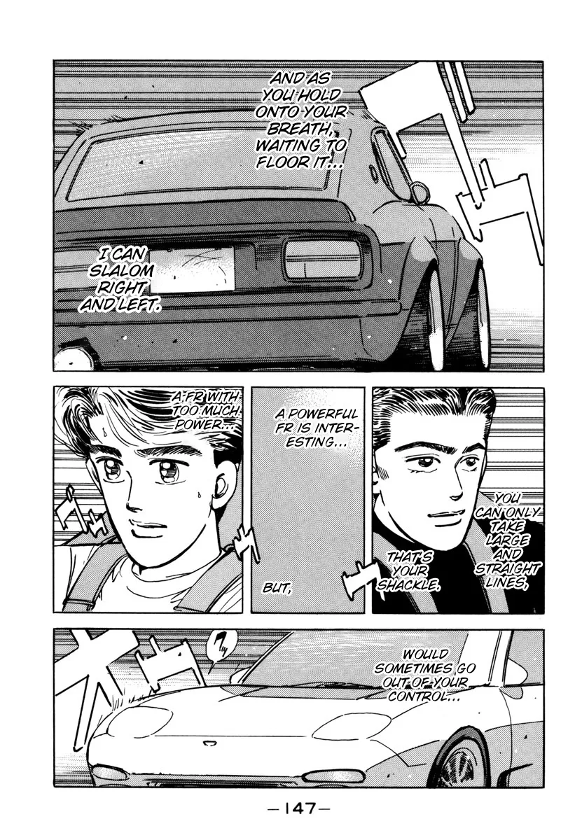 Wangan Midnight - Page 4